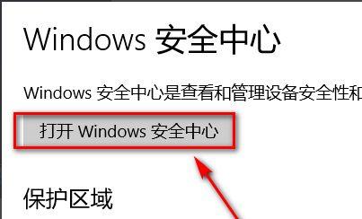 中兴u930最新刷机包，中兴u880刷机工具v2？-第7张图片-优品飞百科