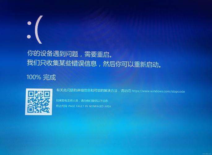 thinkpadt460p怎么进入bios，t460p进入bios按什么键？-第4张图片-优品飞百科