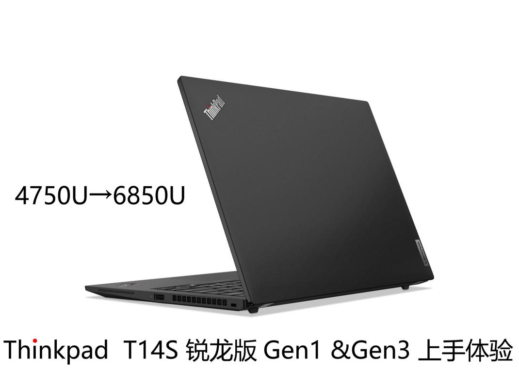 thinkpadt460p怎么进入bios，t460p进入bios按什么键？-第5张图片-优品飞百科