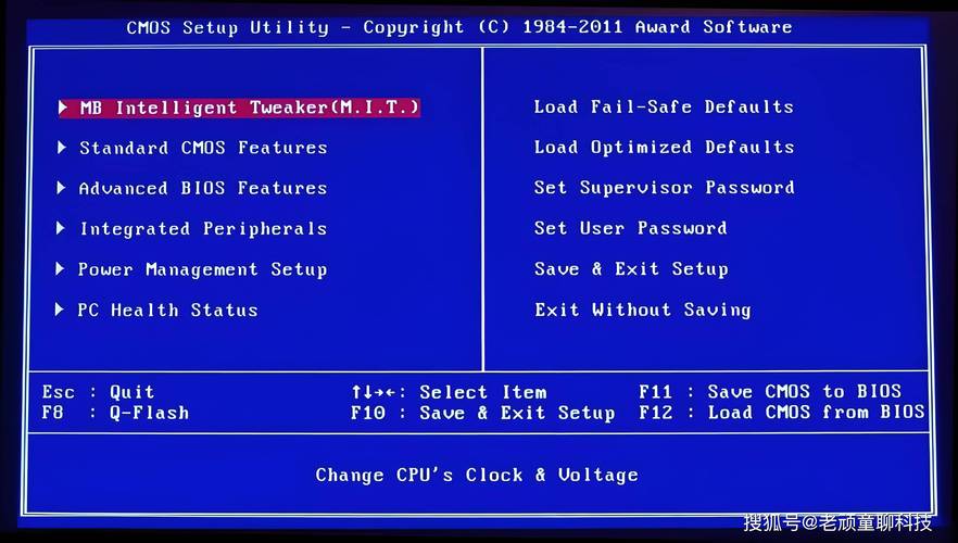 bios是什么模式，bios是啥？-第2张图片-优品飞百科