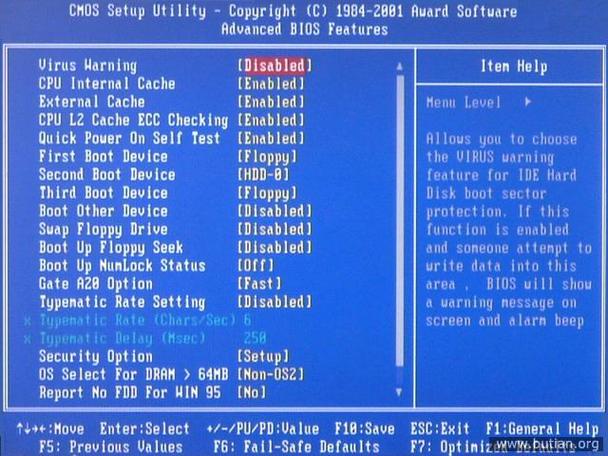 bios是什么模式，bios是啥？-第4张图片-优品飞百科