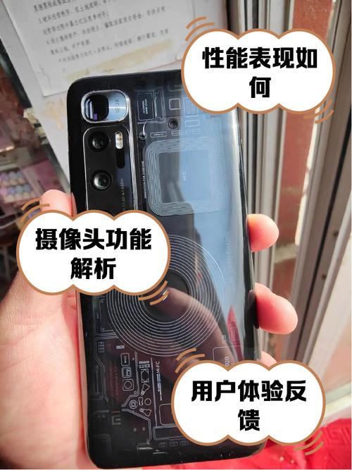 小米10至尊版什么时候发售的，小米10至尊版啥时候出的-第3张图片-优品飞百科