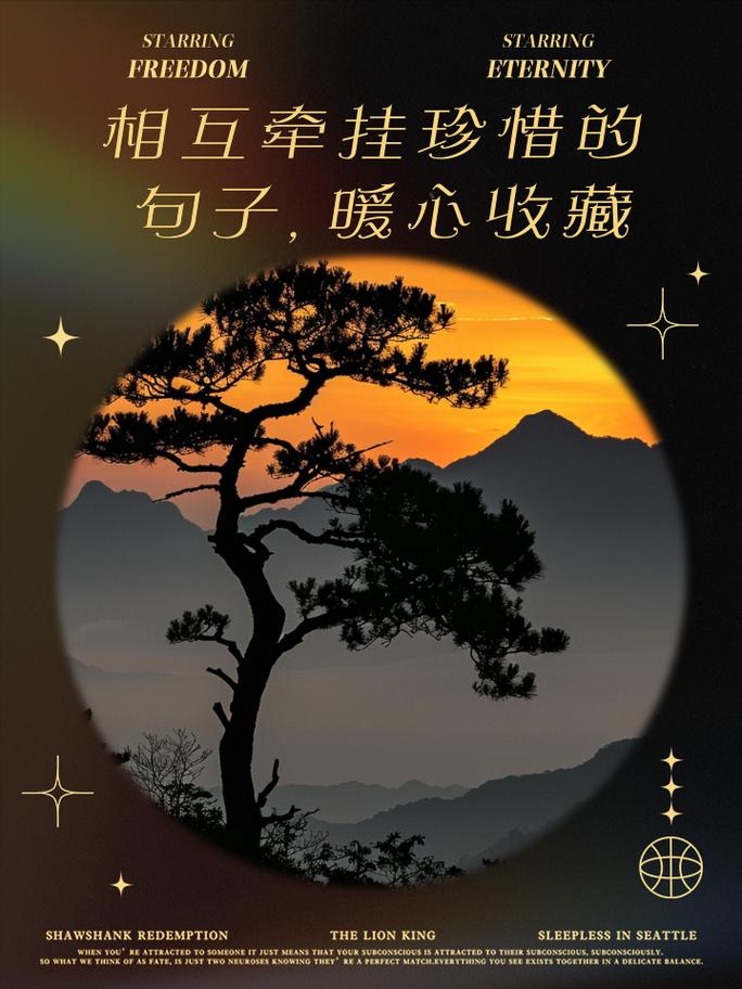 疫情之歌牵挂？疫情 歌声？-第4张图片-优品飞百科