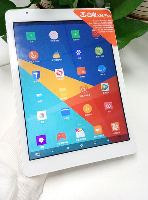 台电的平板怎么样?？台电平板推荐哪一款？-第1张图片-优品飞百科
