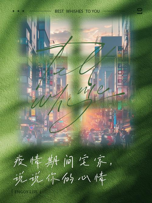 疫情无法回家？因疫情回不了家？-第7张图片-优品飞百科