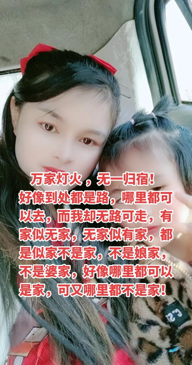疫情不让老公回家，疫情期间老婆不让我回家过年