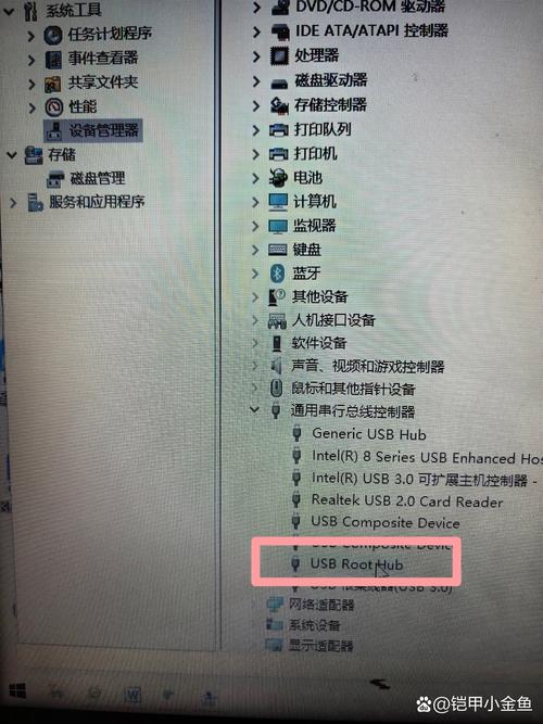 电脑突然无法识别鼠标不能用，电脑突然无法识别鼠标不能用怎么办-第5张图片-优品飞百科