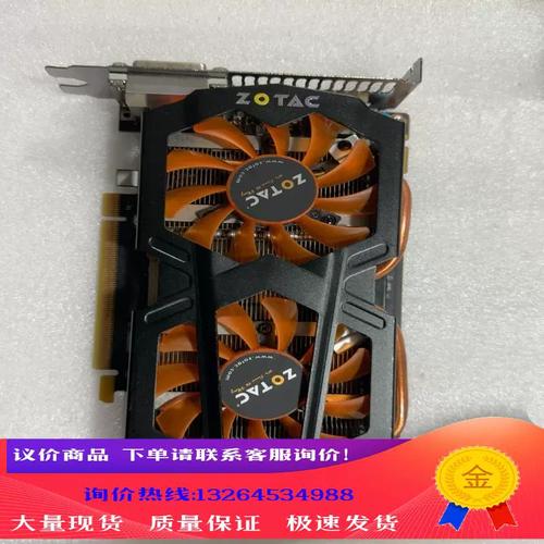 g1620处理器哪一年，intel g1620 cpu哪年的-第7张图片-优品飞百科