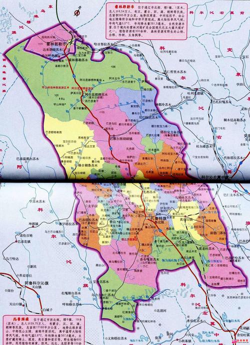 通辽地区天气预报，通辽地区天气预报未来15天