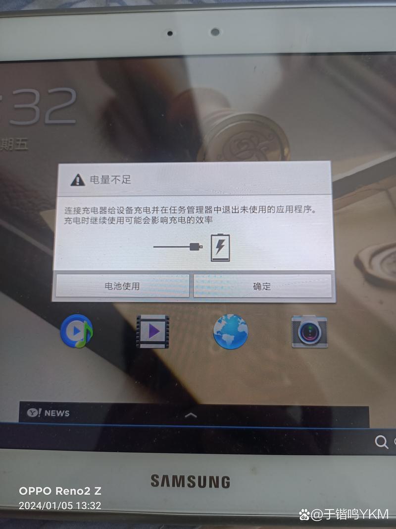 三星显示器无信号怎么回事，三星显示器不显示怎么回事-第2张图片-优品飞百科