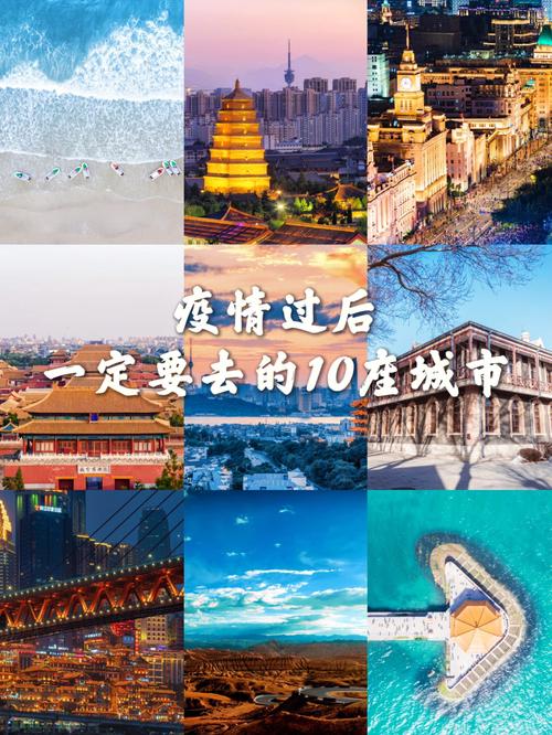 疫情到时后结束，疫情伺时结束-第1张图片-优品飞百科