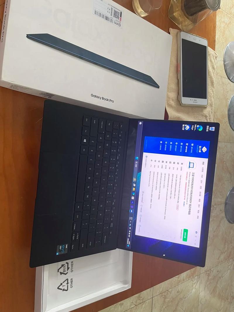 三星35x0aa后盖怎么拆，三星350xaa怎么开后盖？-第8张图片-优品飞百科