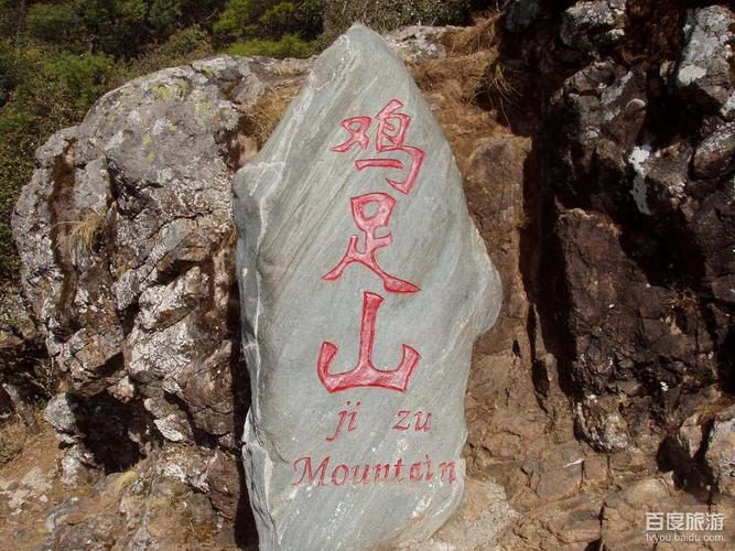 疫情过后随笔，疫情随记？-第6张图片-优品飞百科