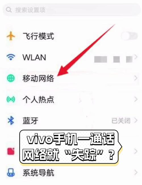vivox70pro是双卡双待吗，vivox70pro是双主摄吗？-第2张图片-优品飞百科