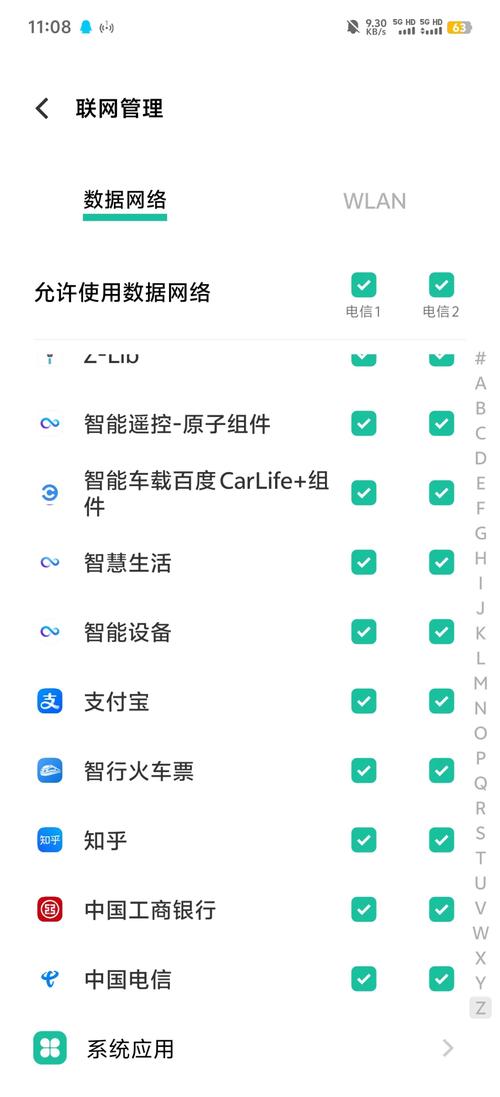 vivox70pro是双卡双待吗，vivox70pro是双主摄吗？-第3张图片-优品飞百科