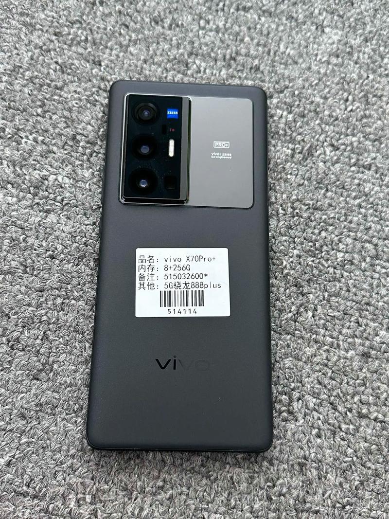 vivox70pro是双卡双待吗，vivox70pro是双主摄吗？-第6张图片-优品飞百科