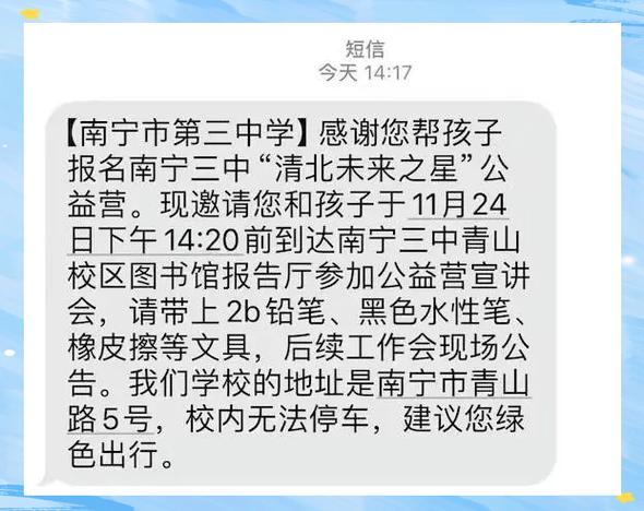 安顺疫情解禁，安顺是否要封路了-第5张图片-优品飞百科