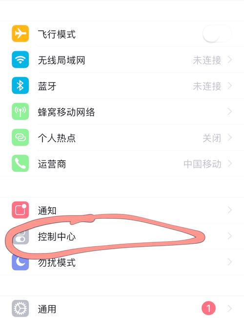 iphone11pro双卡怎么放，iphone11pro如何放双卡？-第7张图片-优品飞百科