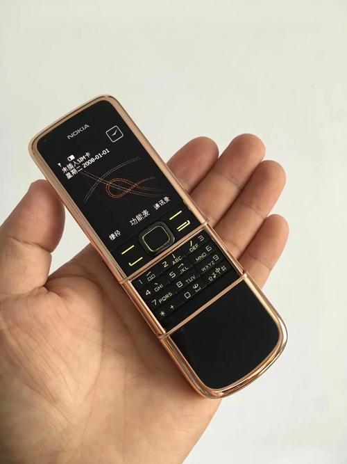 诺基亚8800当初卖多少钱，诺基亚8800s多少钱？-第5张图片-优品飞百科