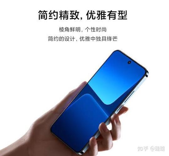 买小米13还是小米13pro，买小米13还是小米11pro-第6张图片-优品飞百科