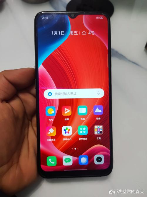 realmex是三星e几，realmex3是什么牌子？-第6张图片-优品飞百科