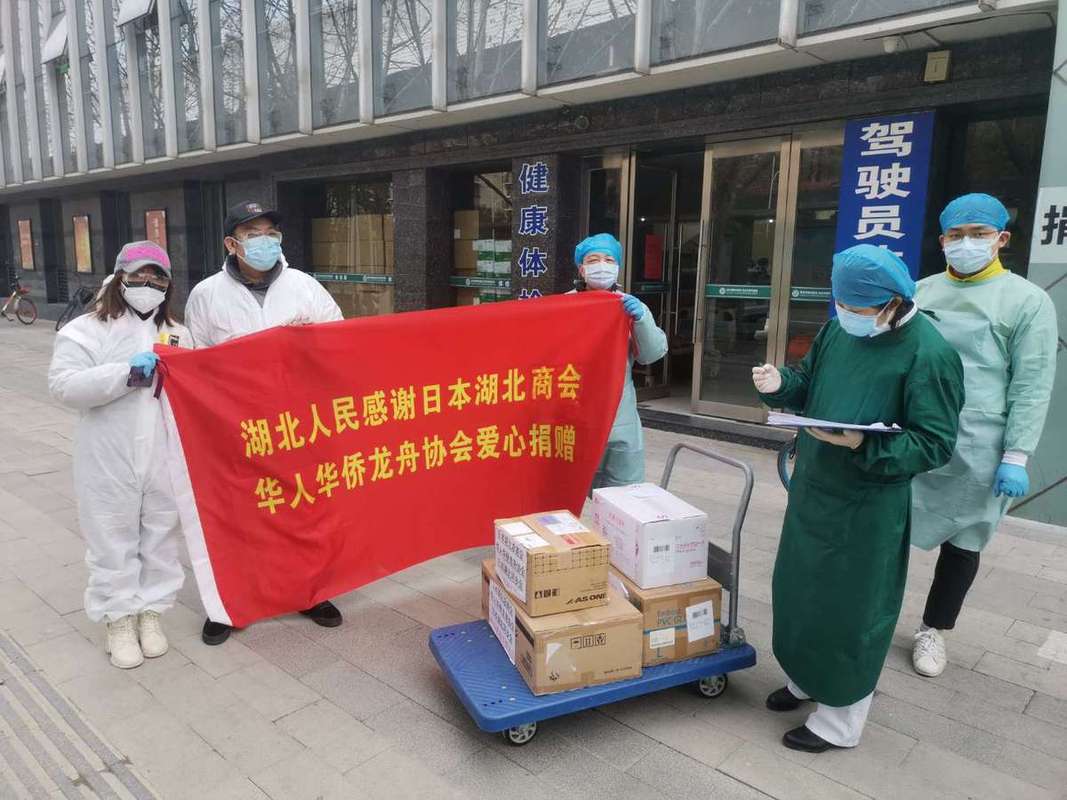 疫情南京今日，疫情今天南京？-第7张图片-优品飞百科