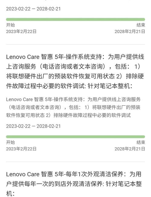 台式硬盘坏了换一个多少钱？台式电脑修硬盘多少钱？-第4张图片-优品飞百科