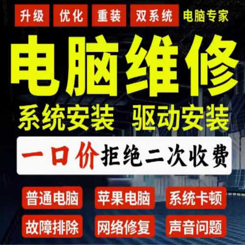台式硬盘坏了换一个多少钱？台式电脑修硬盘多少钱？-第5张图片-优品飞百科