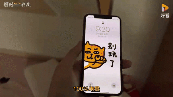 苹果x用几分钟就发烫？苹果x用了一会就发烫怎么办？-第3张图片-优品飞百科