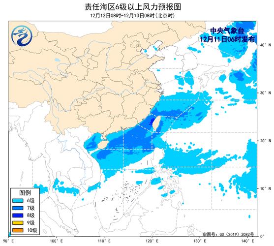 舟山天气预报一周，杭州舟山天气预报一周？-第4张图片-优品飞百科