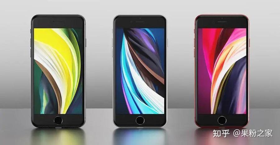 苹果12还值得买吗苹果se怎么样，苹果12出了se2会降价吗-第4张图片-优品飞百科