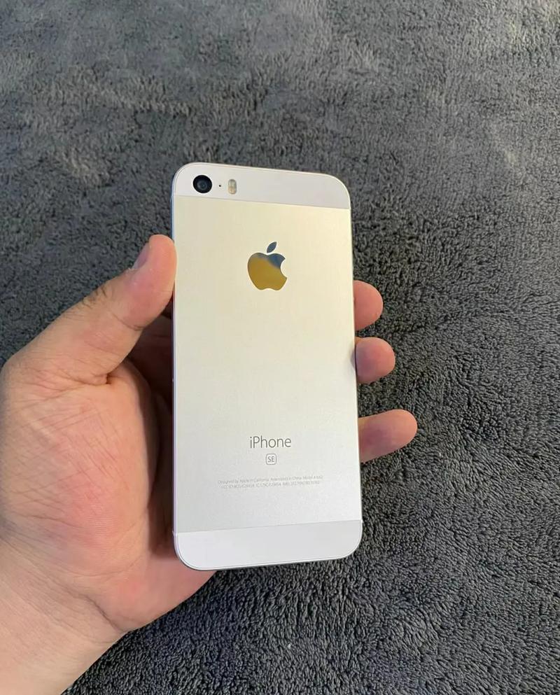 苹果12还值得买吗苹果se怎么样，苹果12出了se2会降价吗-第5张图片-优品飞百科