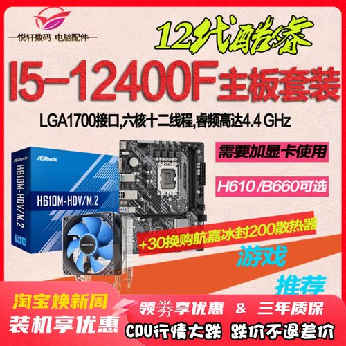 笔记本更换cpu有必要吗，笔记本建议换cpu吗?？