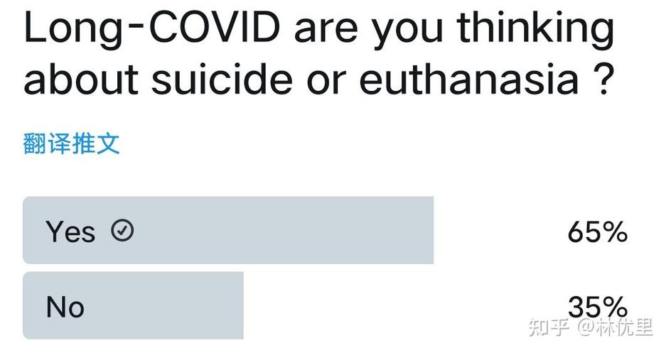 新国外疫情，国外疫情什么时候放开的？-第3张图片-优品飞百科