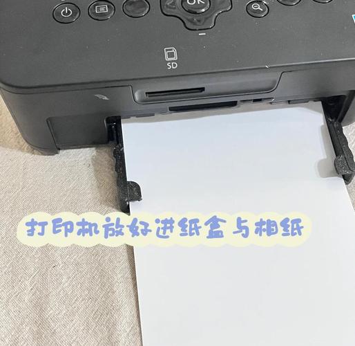 佳能碳粉打印机？佳能碳粉打印机打印有黑条？-第3张图片-优品飞百科