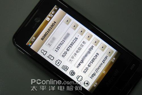 三星c3050c拆卸方法，三星c32f395fwc拆装？-第3张图片-优品飞百科