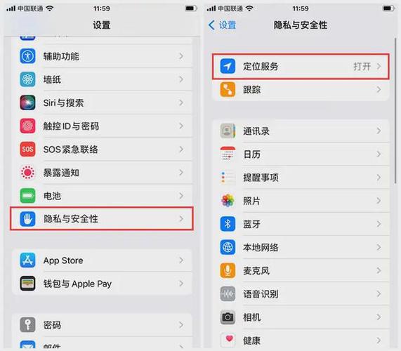 苹果x关机还能追踪到吗？iphonex关机还能追踪吗？