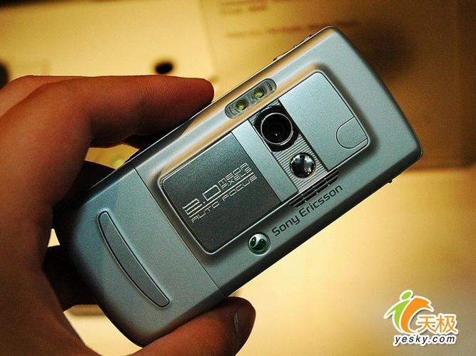 索尼爱立信k750c有手电筒吗？索尼爱立信k750当年的多少钱？-第5张图片-优品飞百科