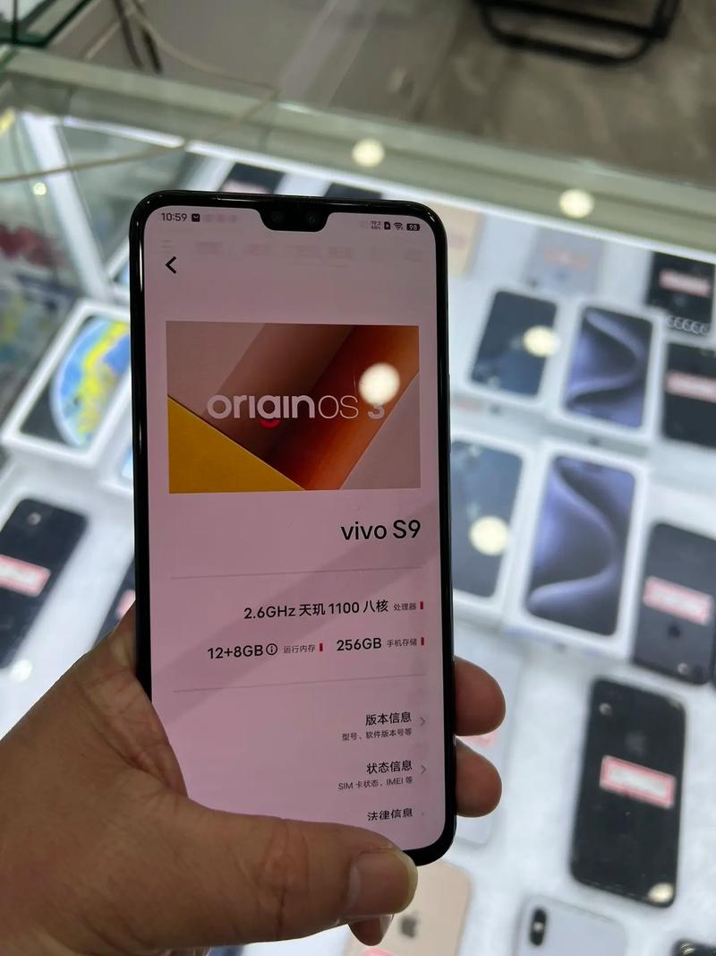 vivos9适合打游戏吗？vivos9打游戏好不好？-第3张图片-优品飞百科