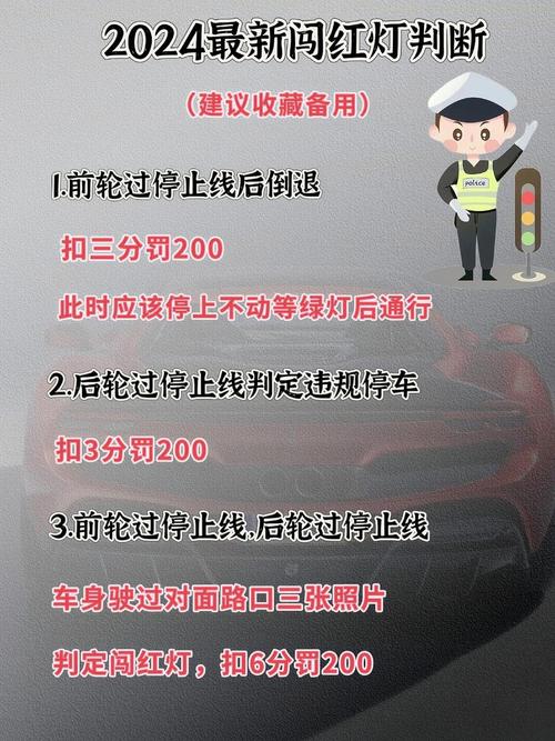 广东疫情违章？广东疫情处理办法？-第2张图片-优品飞百科