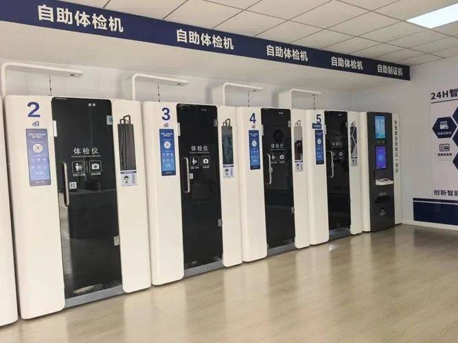 广东疫情违章？广东疫情处理办法？-第4张图片-优品飞百科