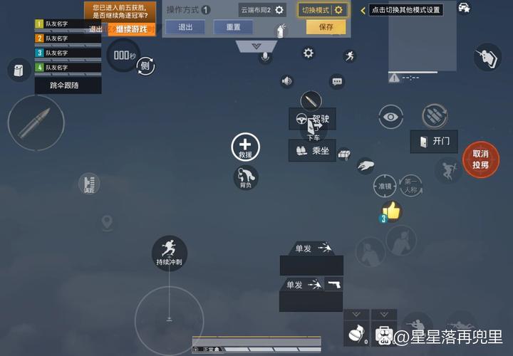 和平精英吃cpu还是显卡，和平精英吃处理器还是显卡-第3张图片-优品飞百科