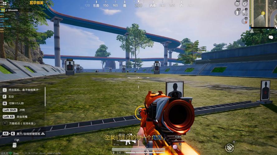 和平精英吃cpu还是显卡，和平精英吃处理器还是显卡-第6张图片-优品飞百科