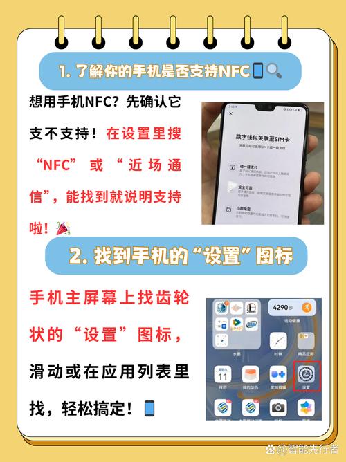 oppok1都有什么功能，oppok1zol？-第3张图片-优品飞百科