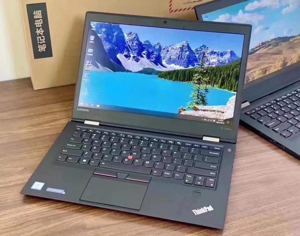 thinkpad笔记本报价大全？thinkpad电脑报价？-第5张图片-优品飞百科