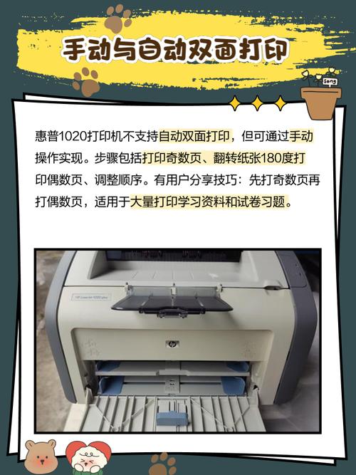 a3打印机怎么加碳粉，a3打印机可以加粉吗-第3张图片-优品飞百科