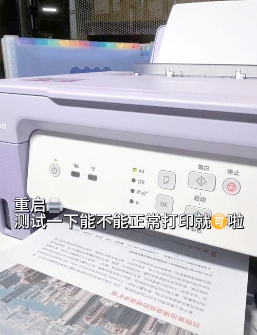 a3打印机怎么加碳粉，a3打印机可以加粉吗-第6张图片-优品飞百科