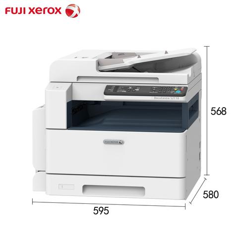 a3打印机怎么加碳粉，a3打印机可以加粉吗-第7张图片-优品飞百科