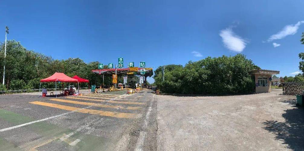 茶陵今日疫情，茶陵最新疫情通报？-第4张图片-优品飞百科