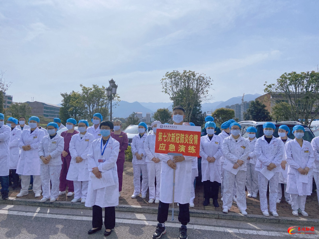 茶陵今日疫情，茶陵最新疫情通报？-第6张图片-优品飞百科